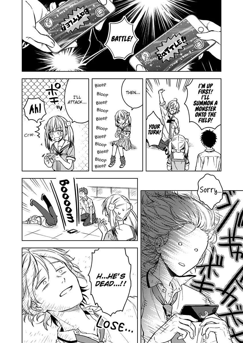 Fukakai na Boku no Subete o Chapter 13 page 27