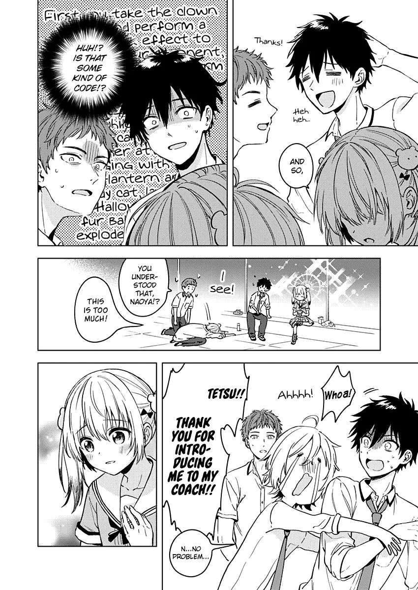 Fukakai na Boku no Subete o Chapter 13 page 29