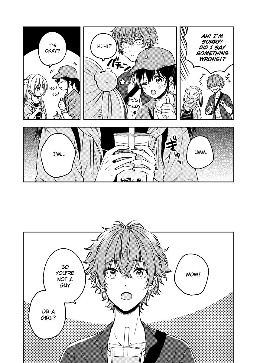 Fukakai na Boku no Subete o Chapter 14 page 11