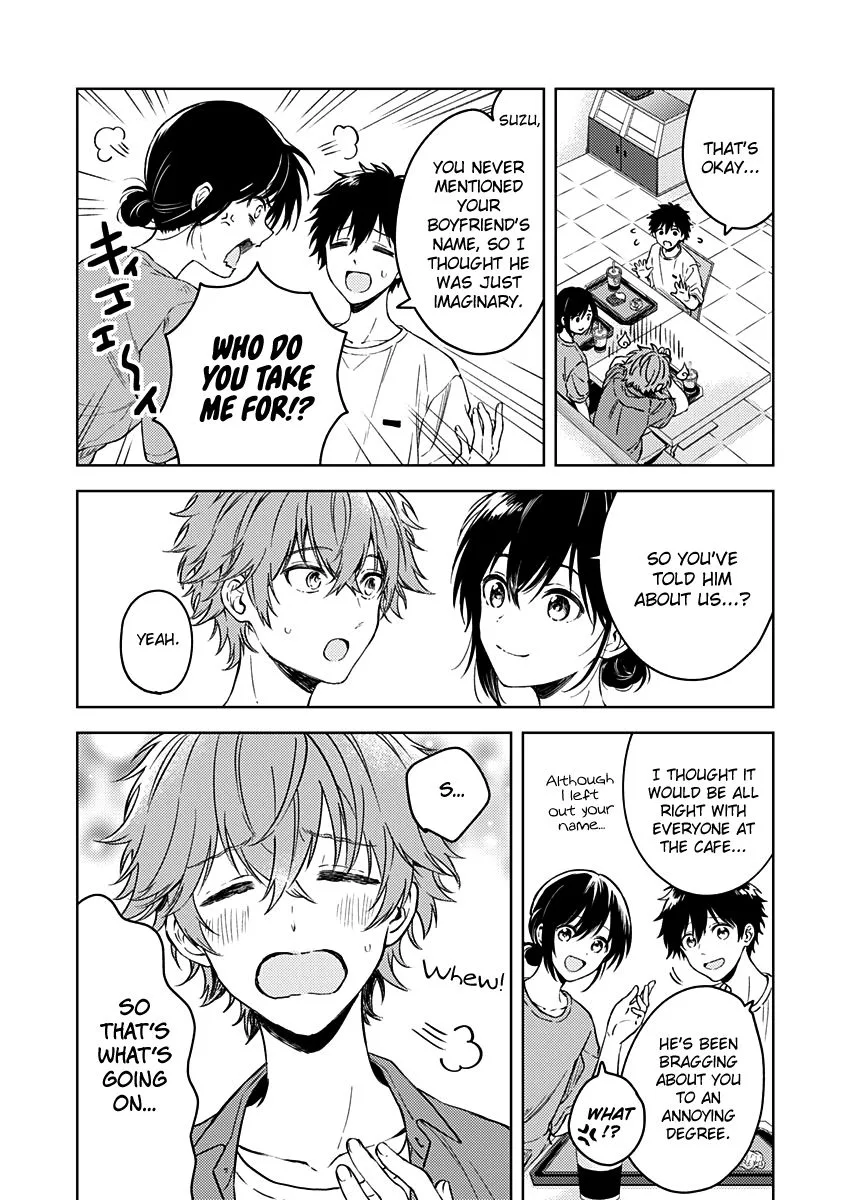 Fukakai na Boku no Subete o Chapter 14 page 6