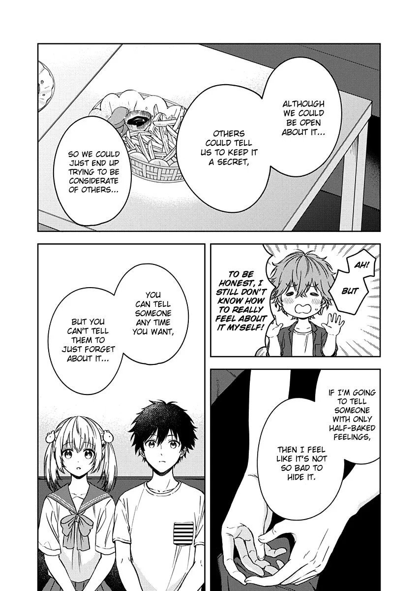 Fukakai na Boku no Subete o Chapter 14 page 17