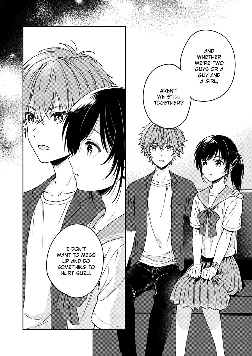 Fukakai na Boku no Subete o Chapter 14 page 18