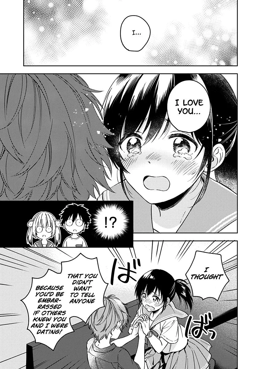 Fukakai na Boku no Subete o Chapter 14 page 19