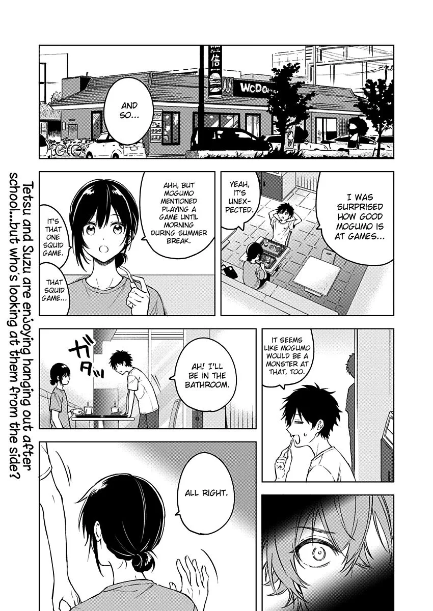 Fukakai na Boku no Subete o Chapter 14 page 1