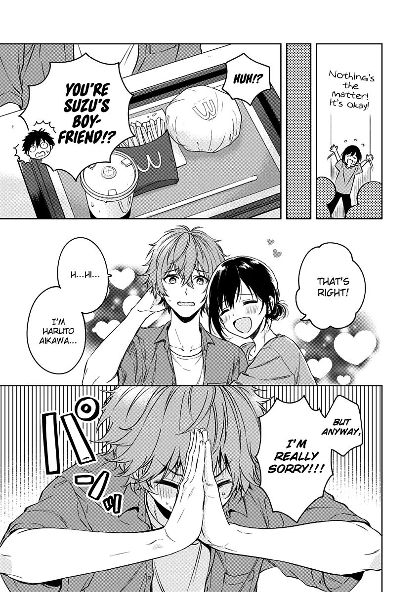 Fukakai na Boku no Subete o Chapter 14 page 5