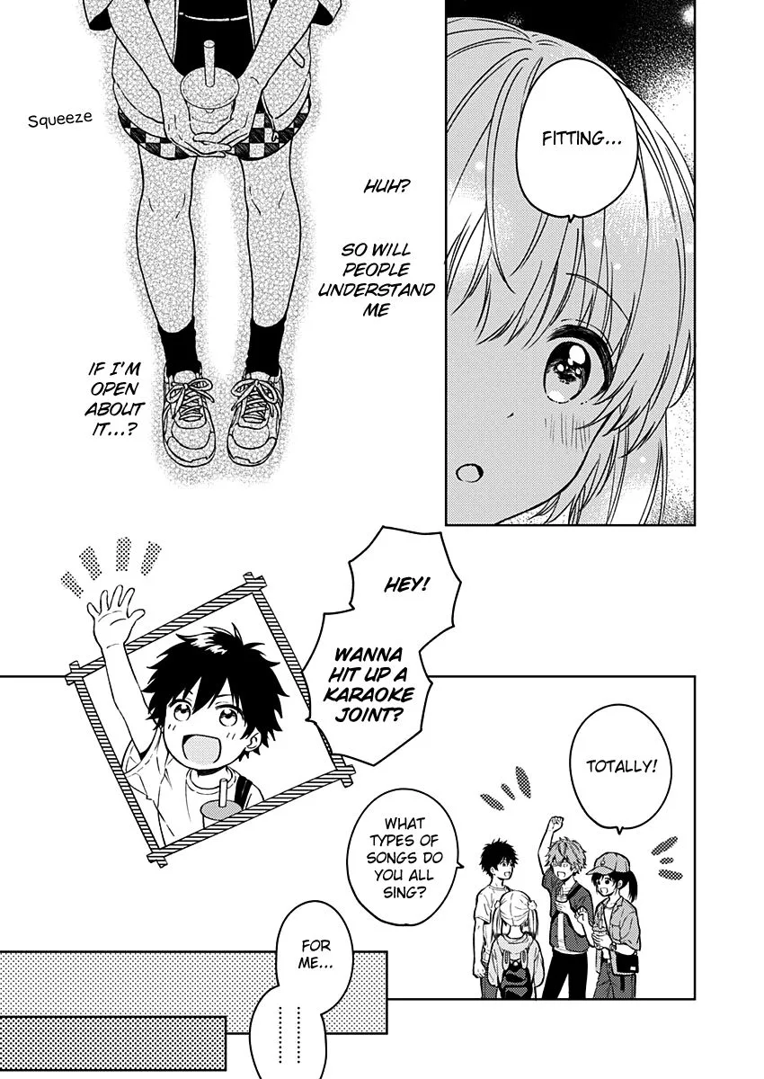 Fukakai na Boku no Subete o Chapter 14 page 13