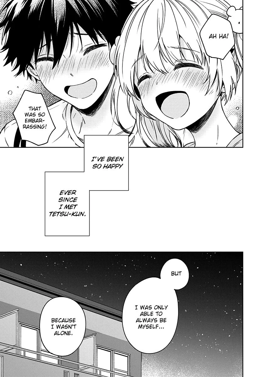 Fukakai na Boku no Subete o Chapter 14 page 25
