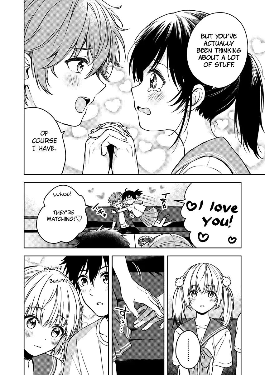 Fukakai na Boku no Subete o Chapter 14 page 20