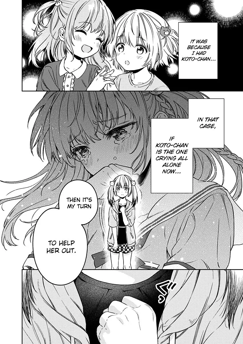 Fukakai na Boku no Subete o Chapter 14 page 26
