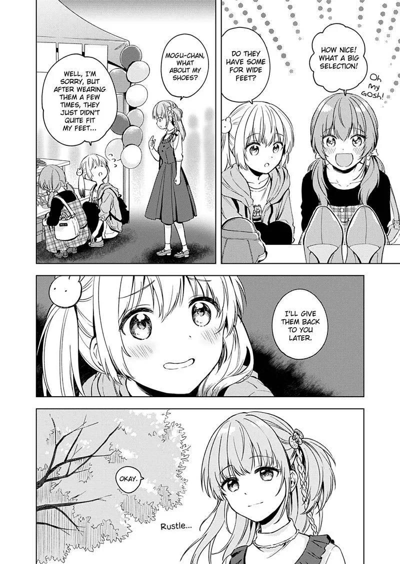 Fukakai na Boku no Subete o Chapter 15 page 18