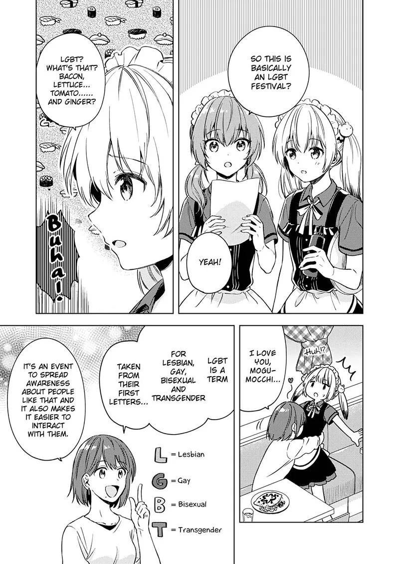 Fukakai na Boku no Subete o Chapter 15 page 5