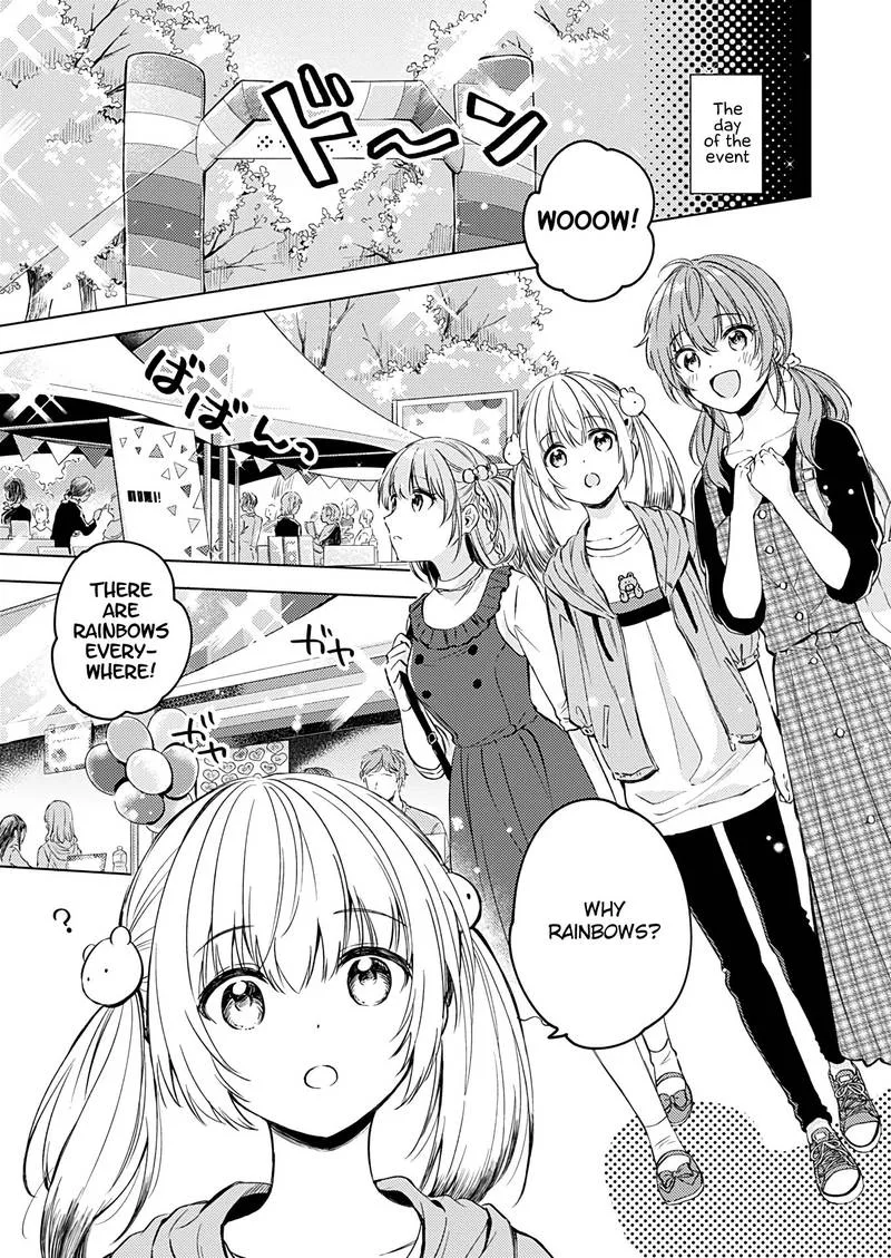 Fukakai na Boku no Subete o Chapter 15 page 15
