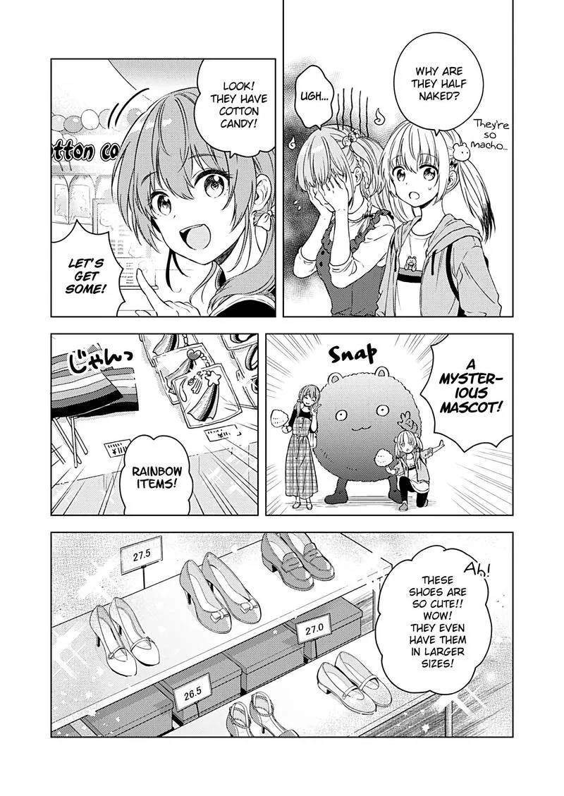Fukakai na Boku no Subete o Chapter 15 page 17