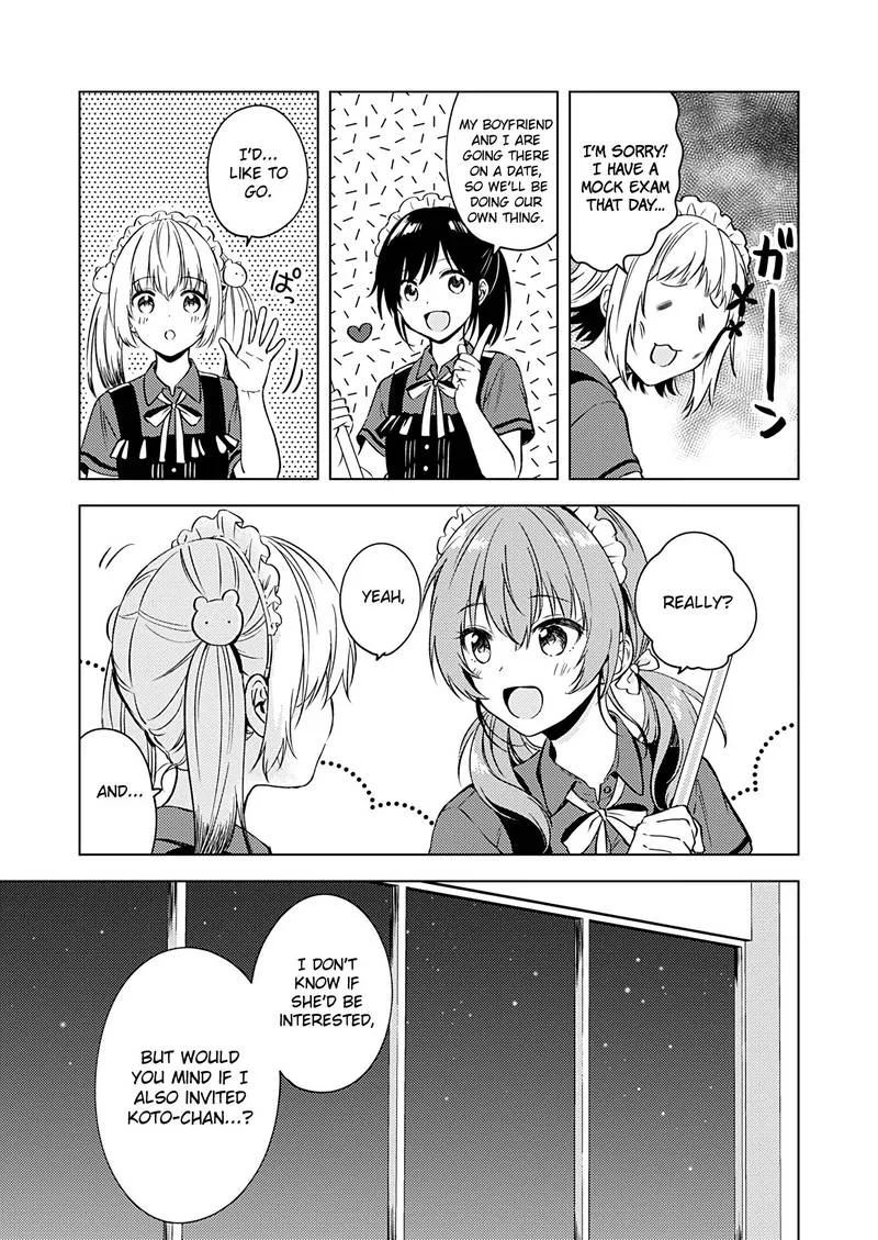 Fukakai na Boku no Subete o Chapter 15 page 7