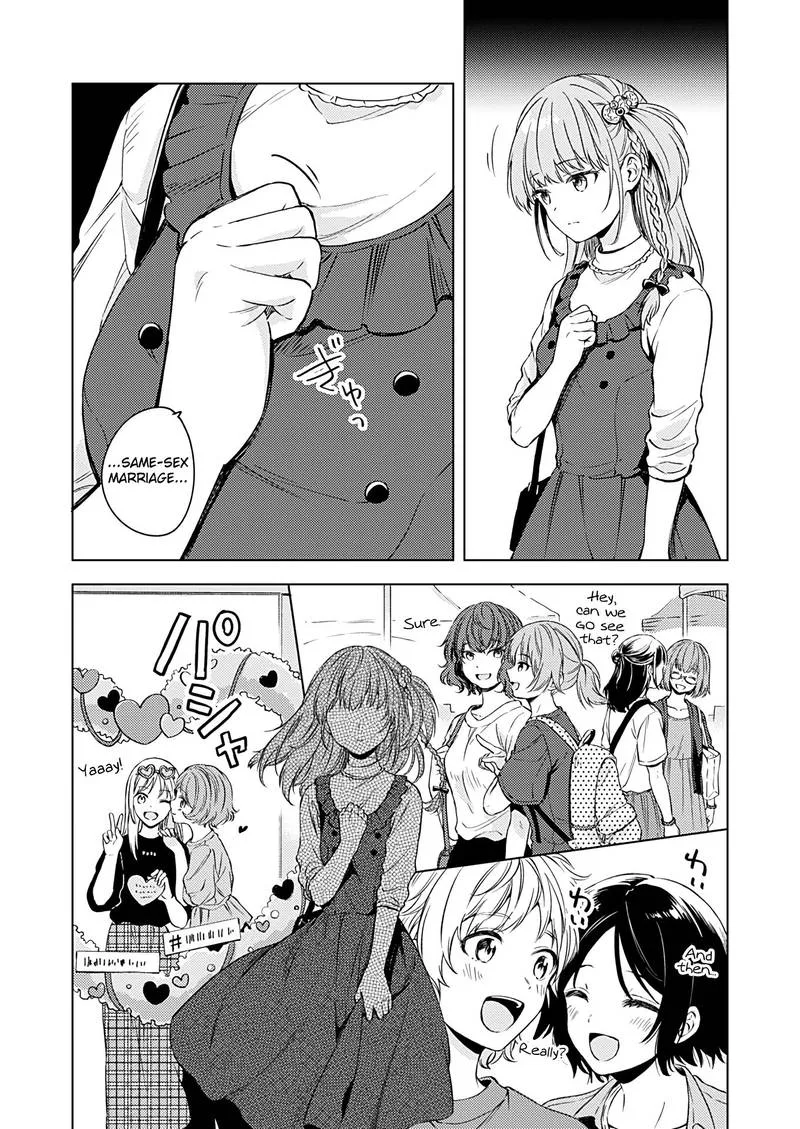 Fukakai na Boku no Subete o Chapter 15 page 21