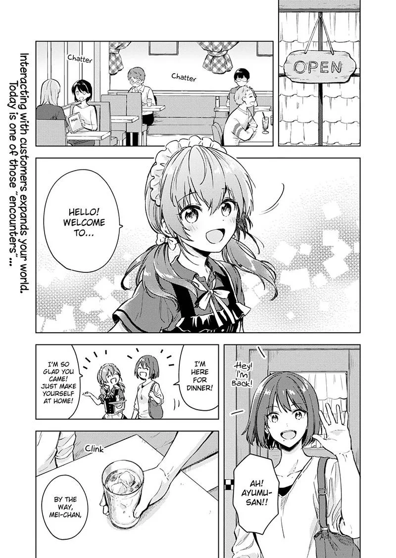 Fukakai na Boku no Subete o Chapter 15 page 1