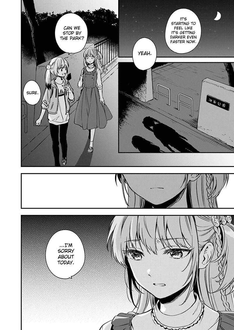 Fukakai na Boku no Subete o Chapter 16 page 6
