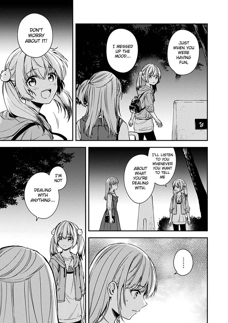 Fukakai na Boku no Subete o Chapter 16 page 7