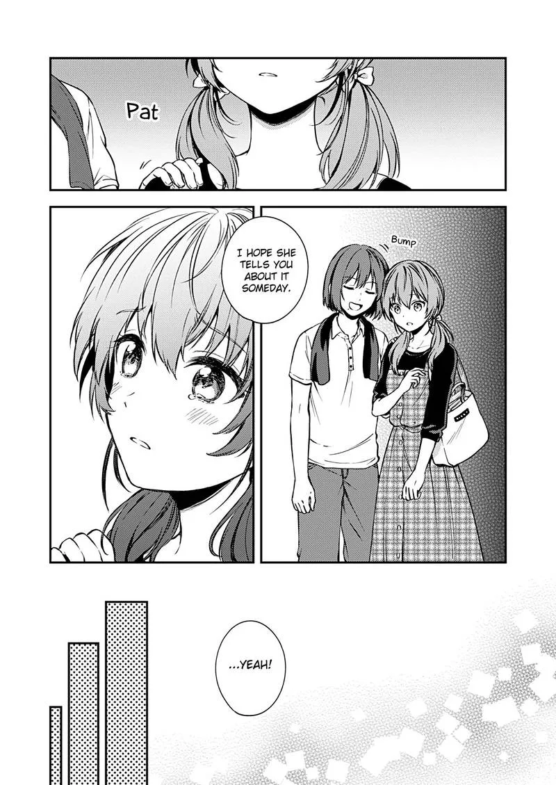 Fukakai na Boku no Subete o Chapter 16 page 5