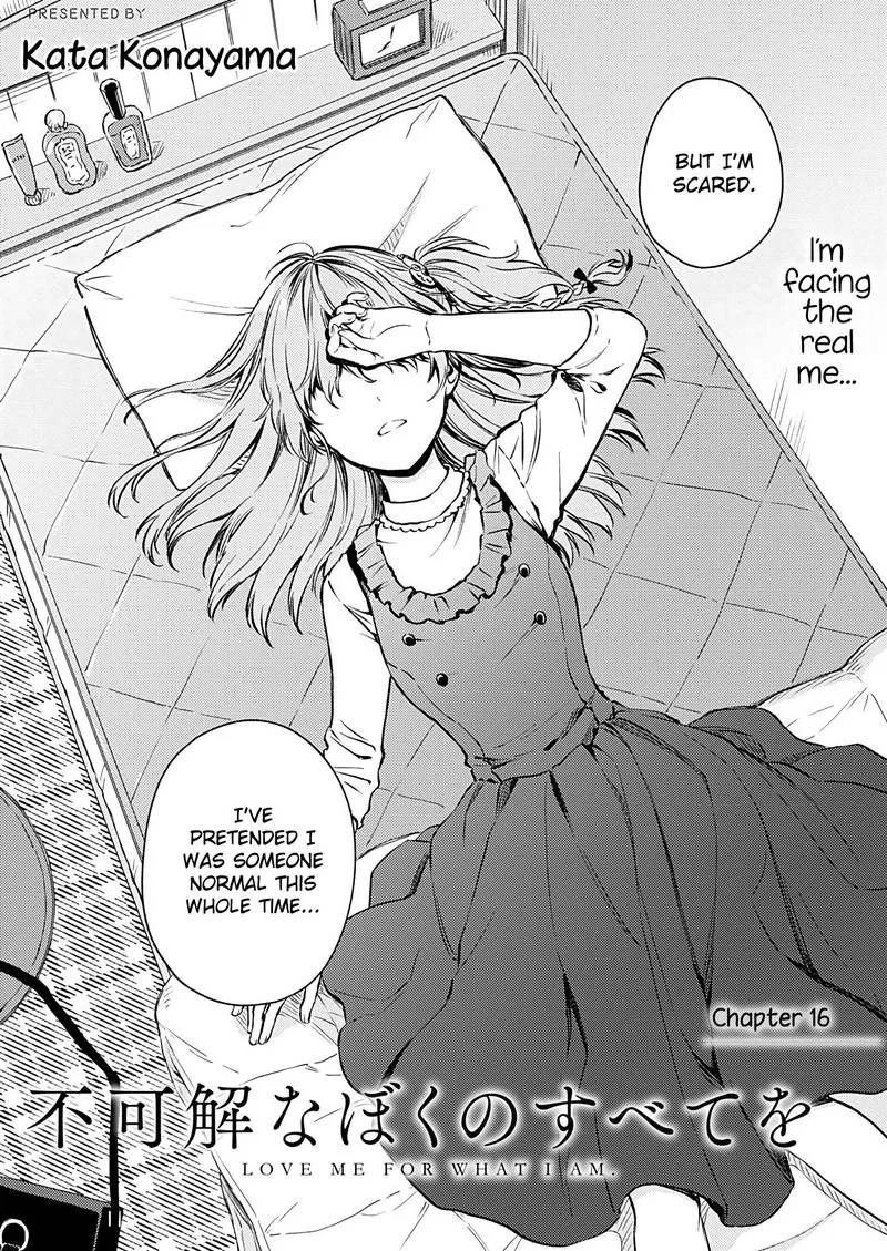 Fukakai na Boku no Subete o Chapter 16 page 2