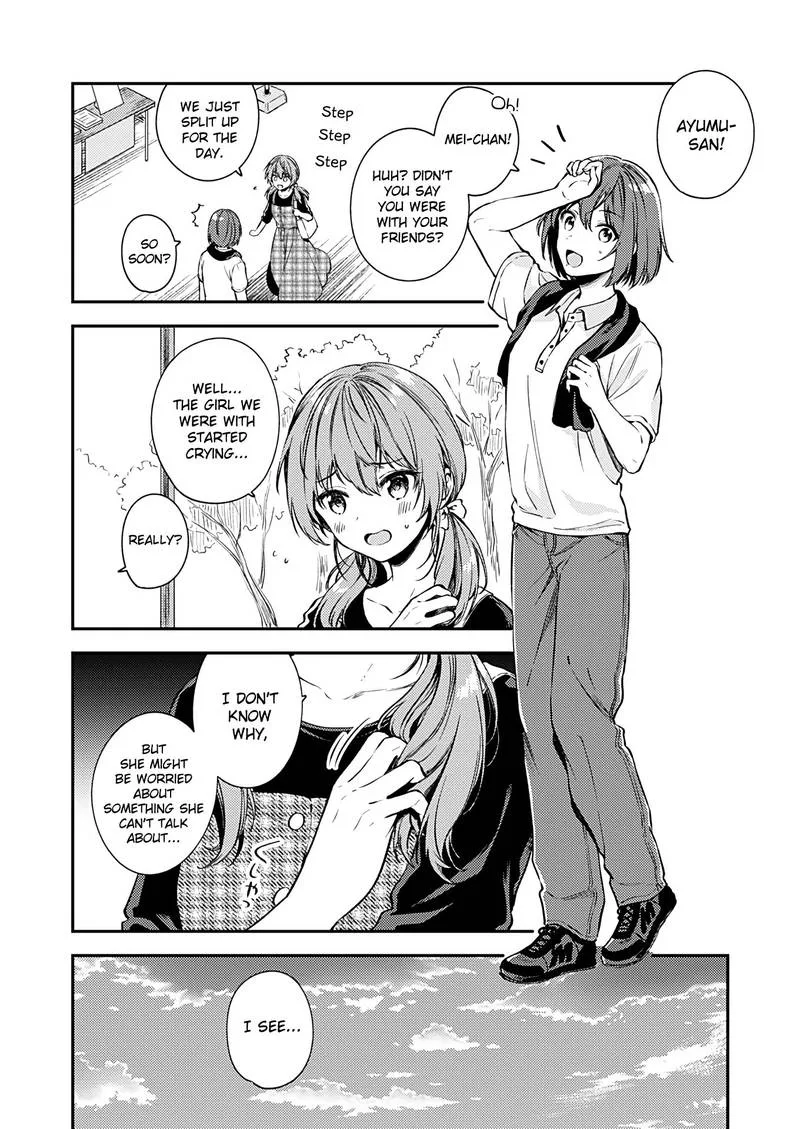 Fukakai na Boku no Subete o Chapter 16 page 4