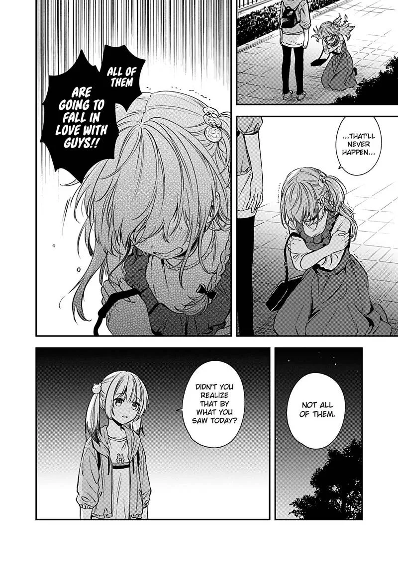 Fukakai na Boku no Subete o Chapter 16 page 14