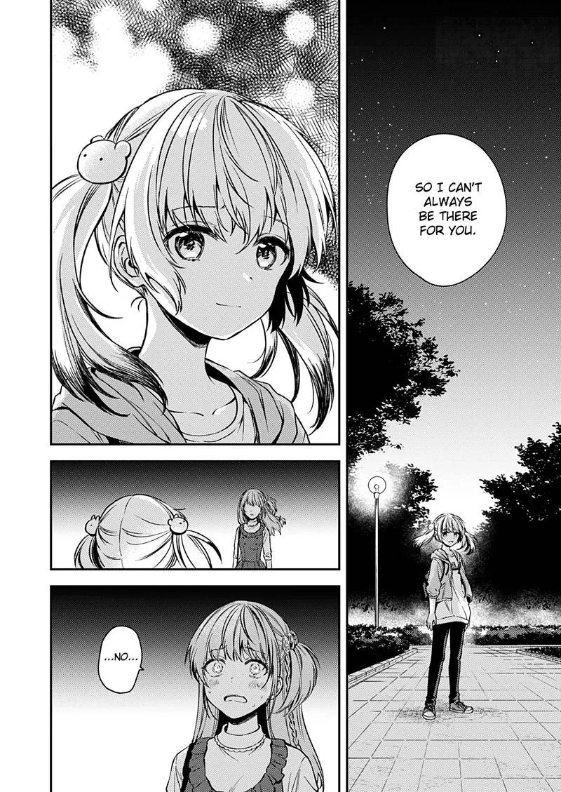 Fukakai na Boku no Subete o Chapter 16 page 10