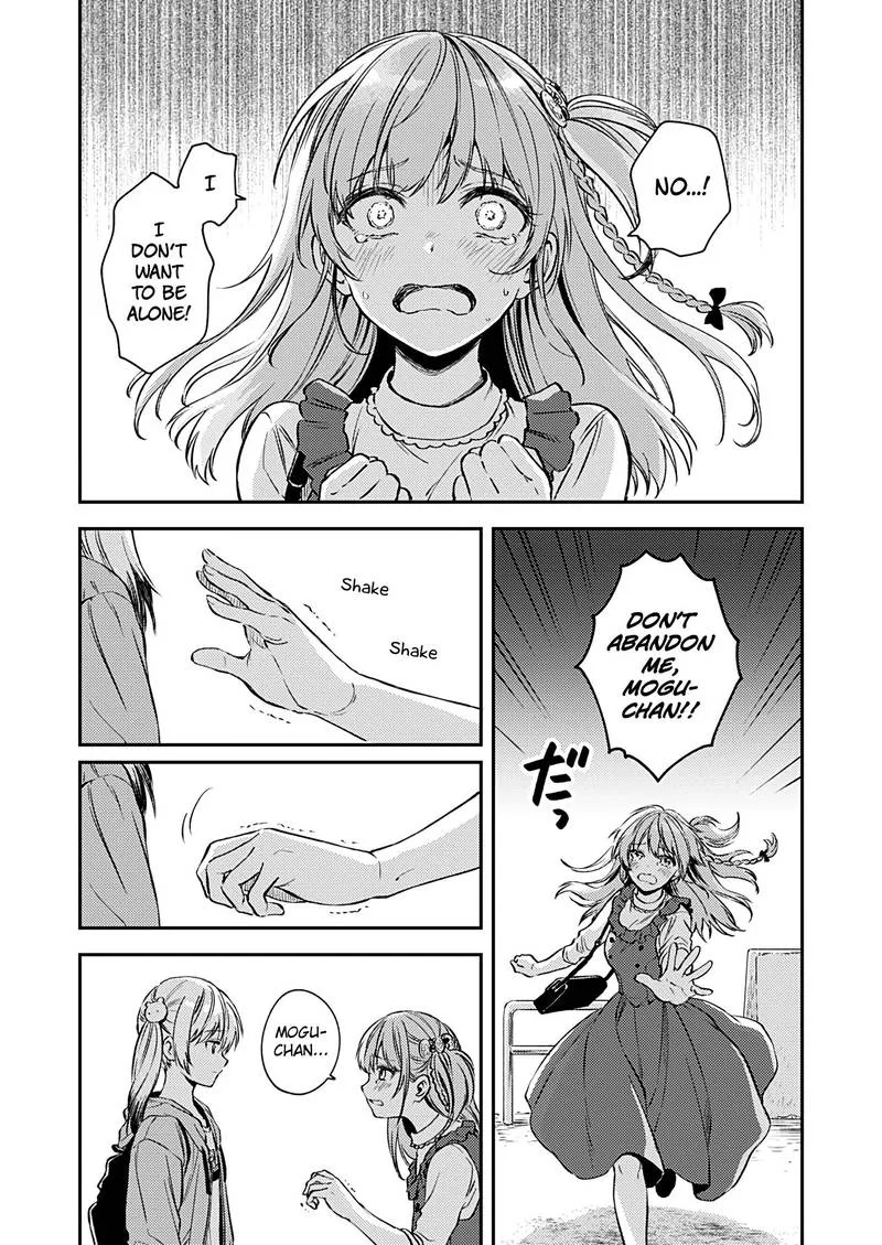 Fukakai na Boku no Subete o Chapter 16 page 11