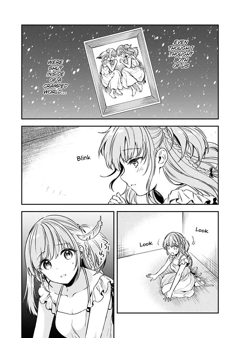 Fukakai na Boku no Subete o Chapter 16 page 21