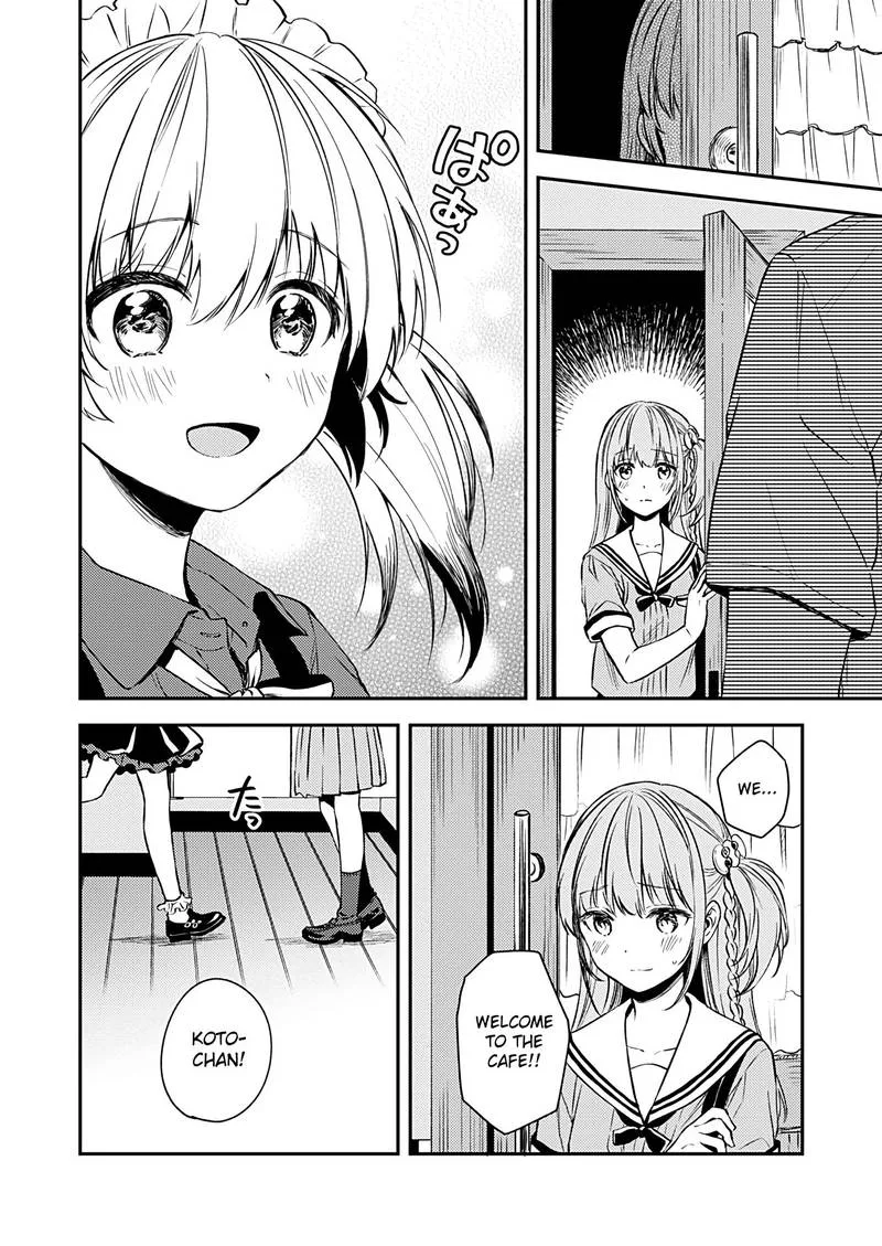 Fukakai na Boku no Subete o Chapter 16 page 18