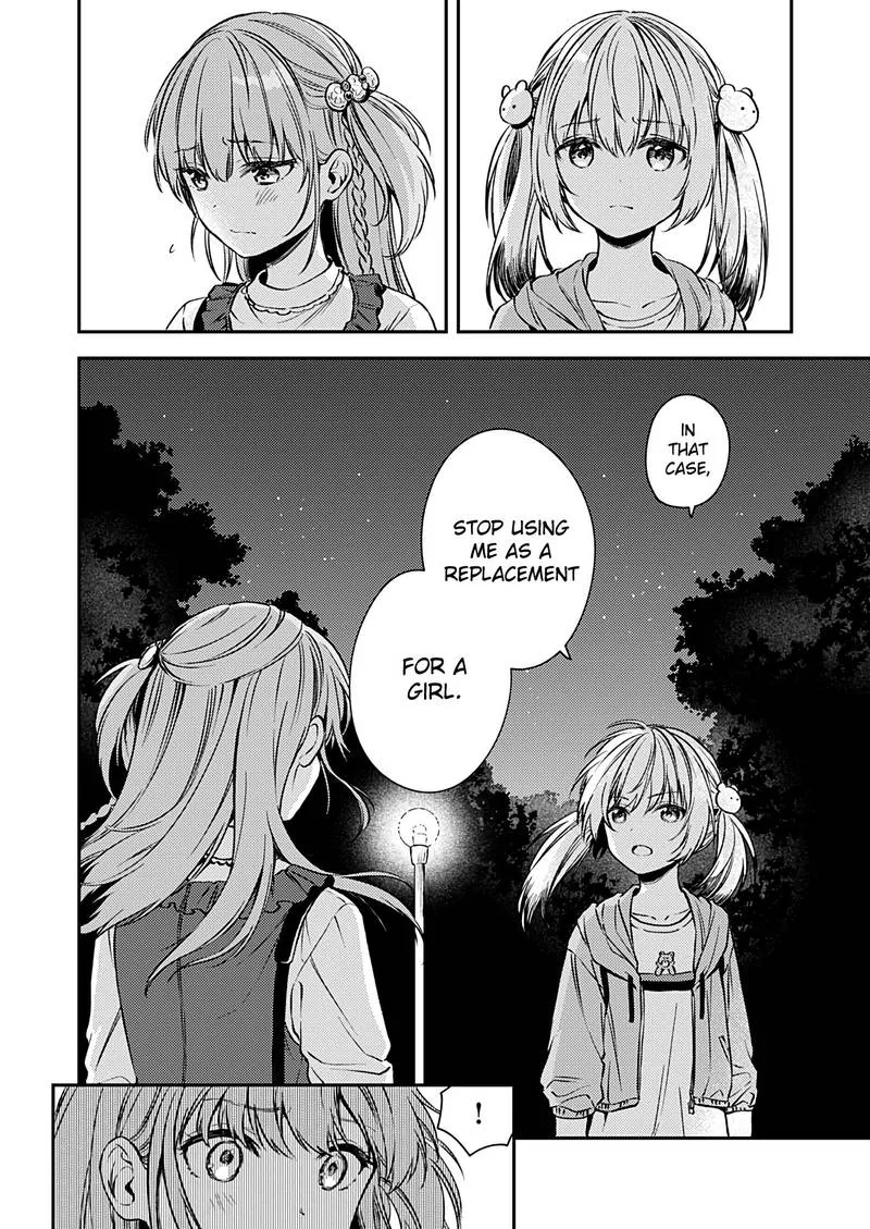 Fukakai na Boku no Subete o Chapter 16 page 8