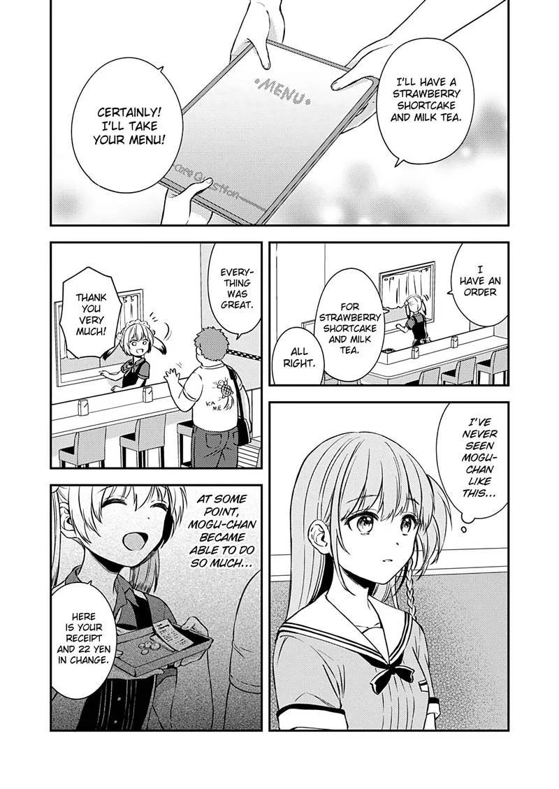 Fukakai na Boku no Subete o Chapter 16 page 20