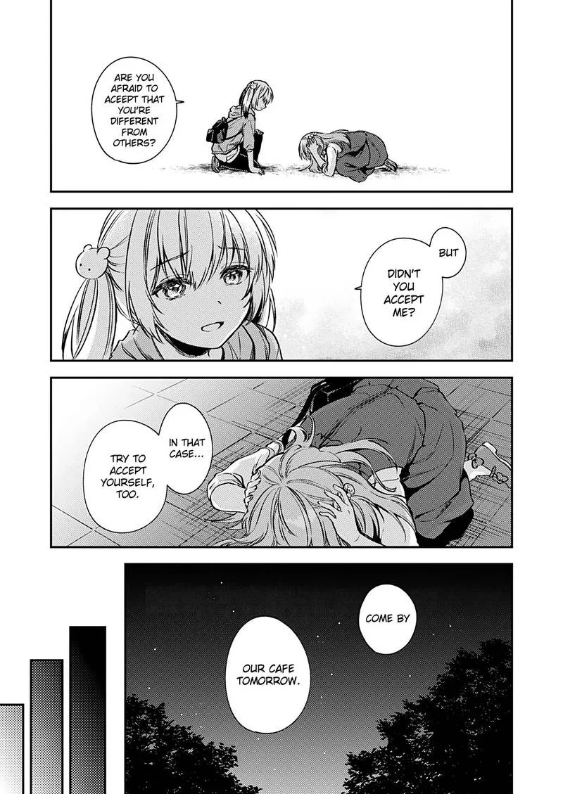 Fukakai na Boku no Subete o Chapter 16 page 15