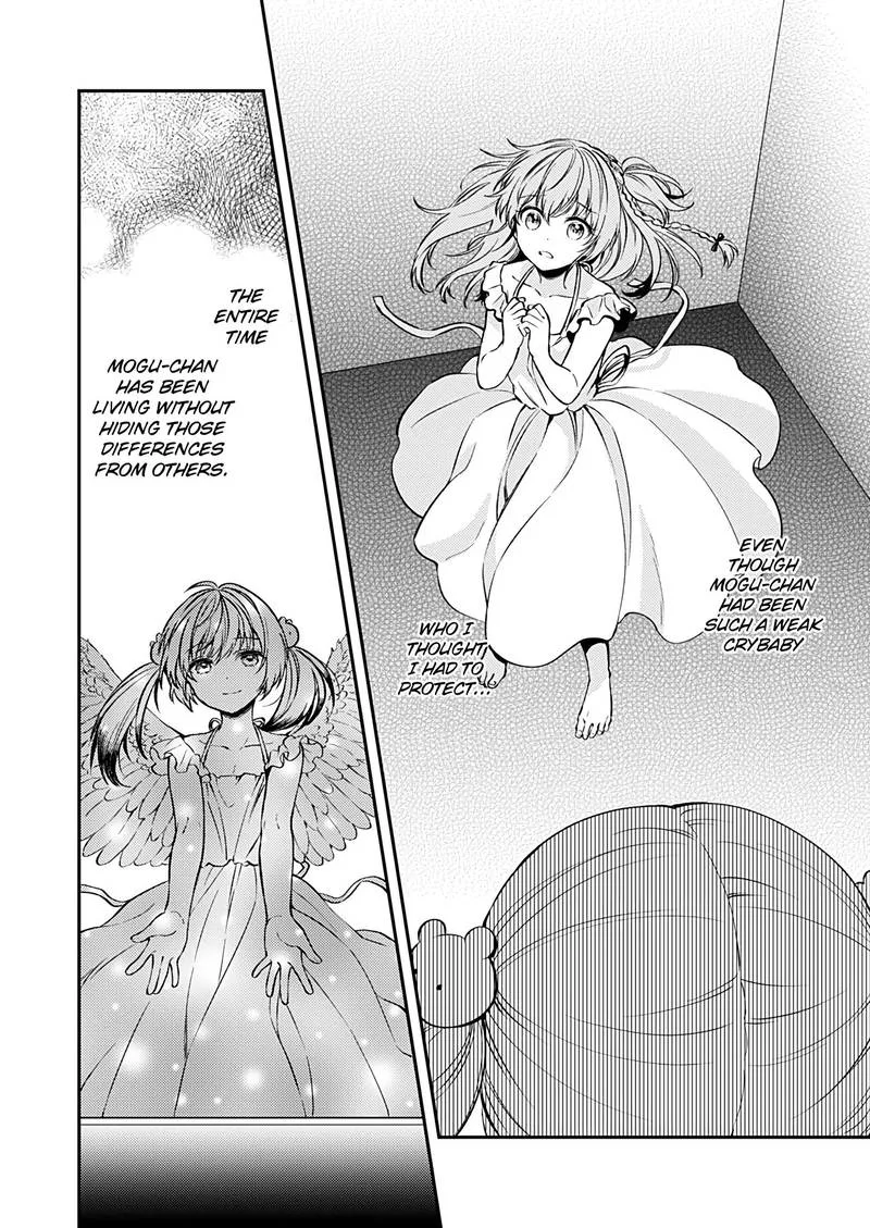 Fukakai na Boku no Subete o Chapter 16 page 23