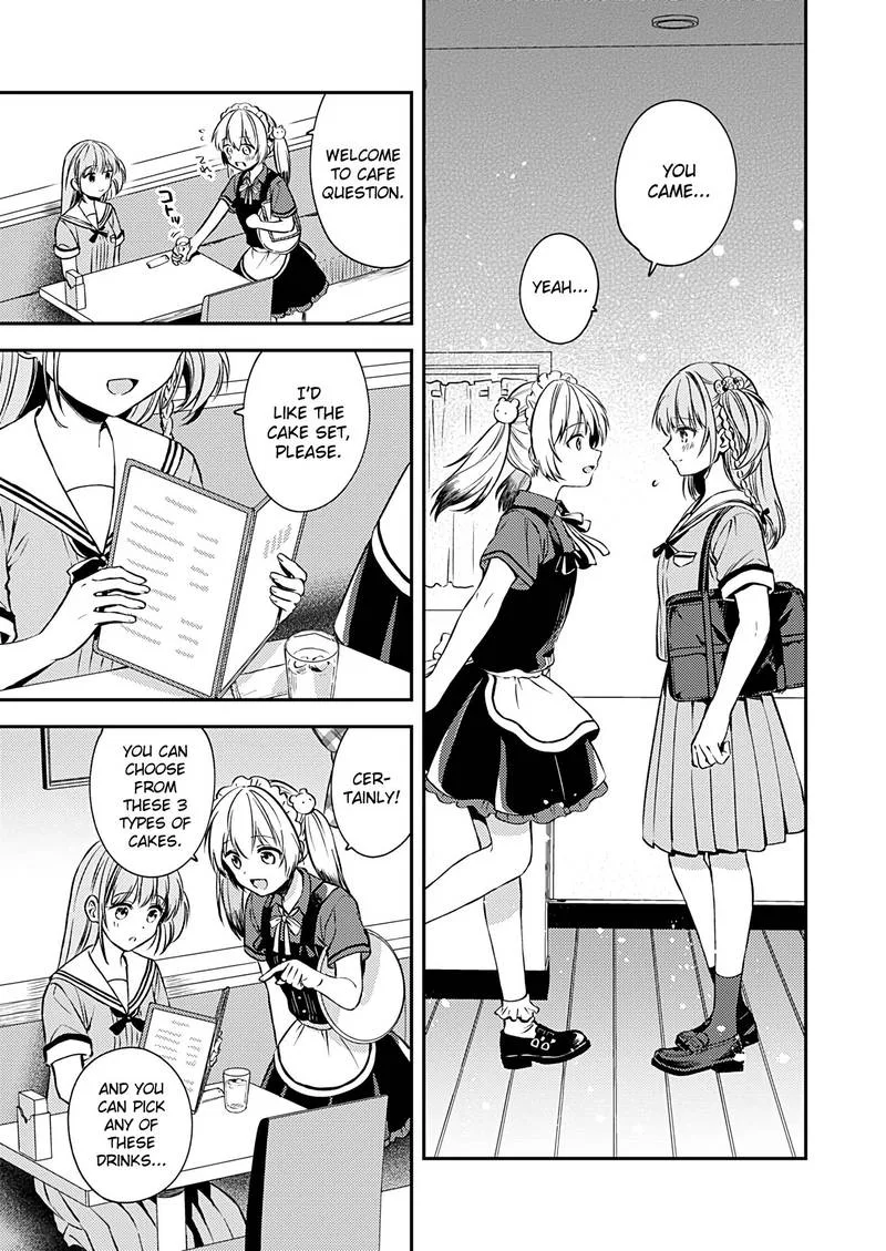 Fukakai na Boku no Subete o Chapter 16 page 19