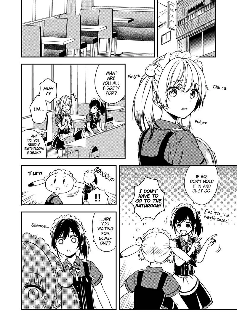 Fukakai na Boku no Subete o Chapter 16 page 16