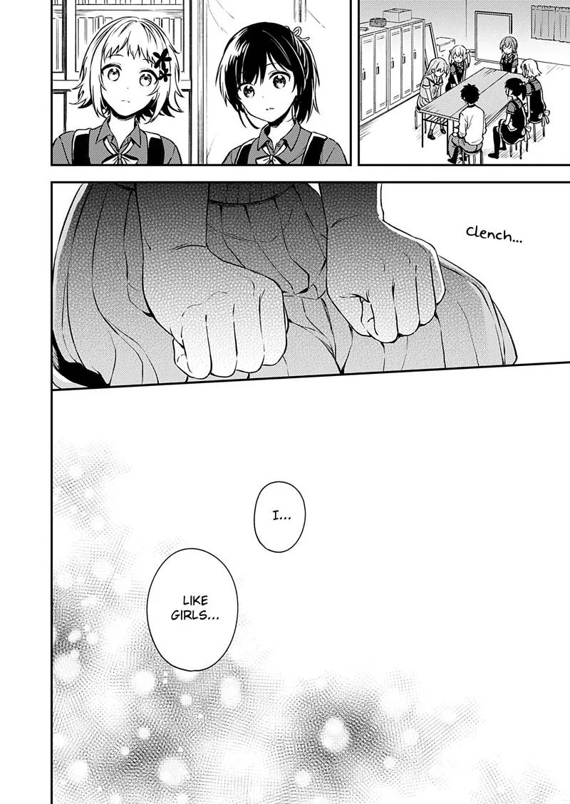 Fukakai na Boku no Subete o Chapter 16 page 27