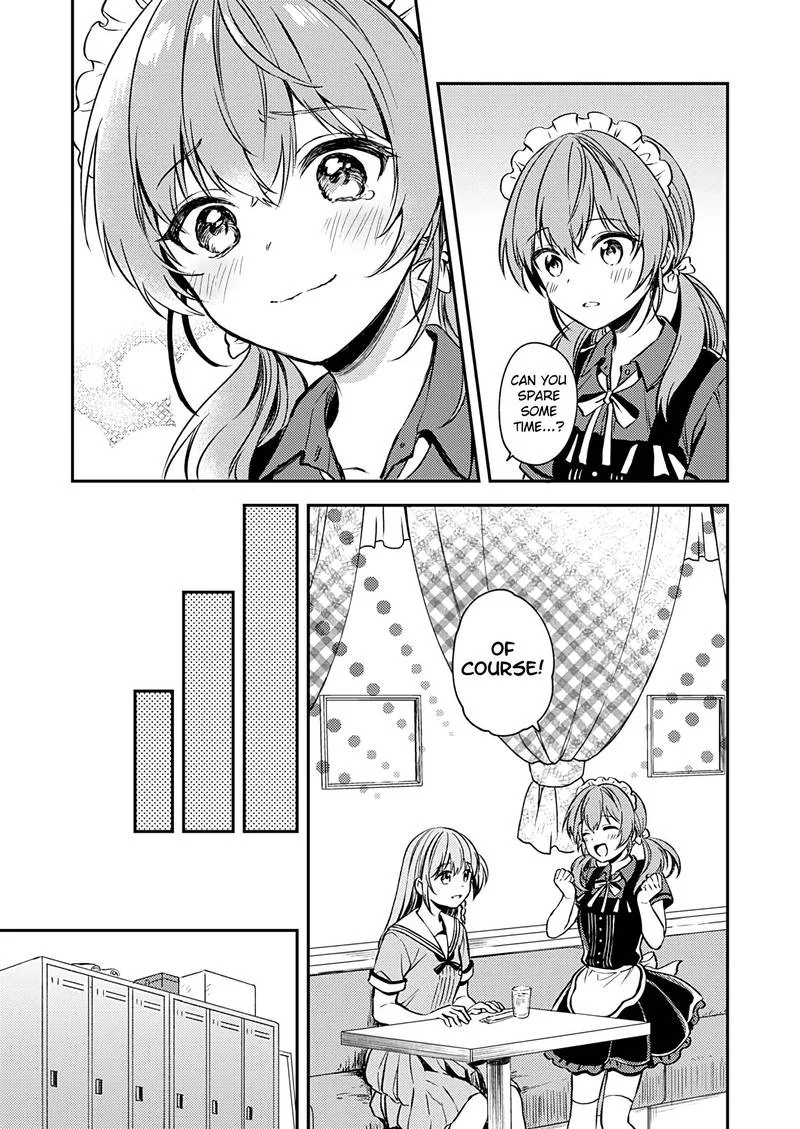 Fukakai na Boku no Subete o Chapter 16 page 26