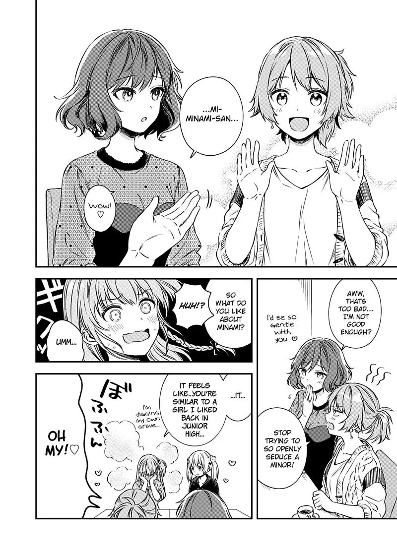 Fukakai na Boku no Subete o Chapter 17 page 16