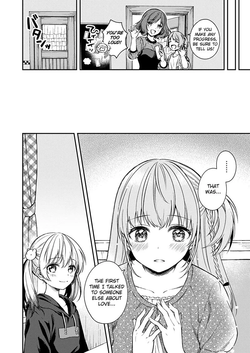 Fukakai na Boku no Subete o Chapter 17 page 18