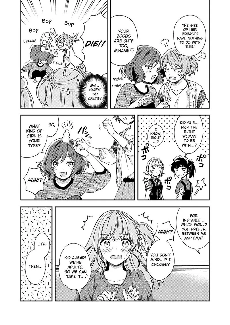 Fukakai na Boku no Subete o Chapter 17 page 15