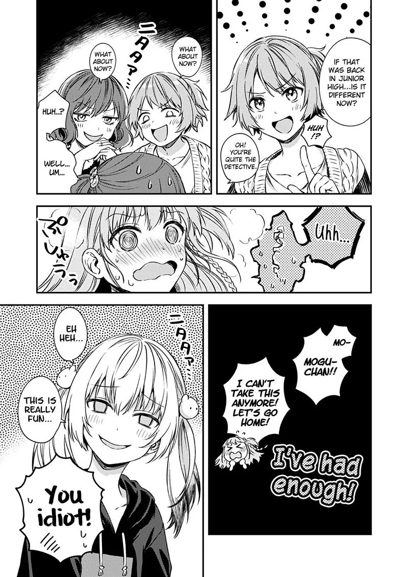 Fukakai na Boku no Subete o Chapter 17 page 17