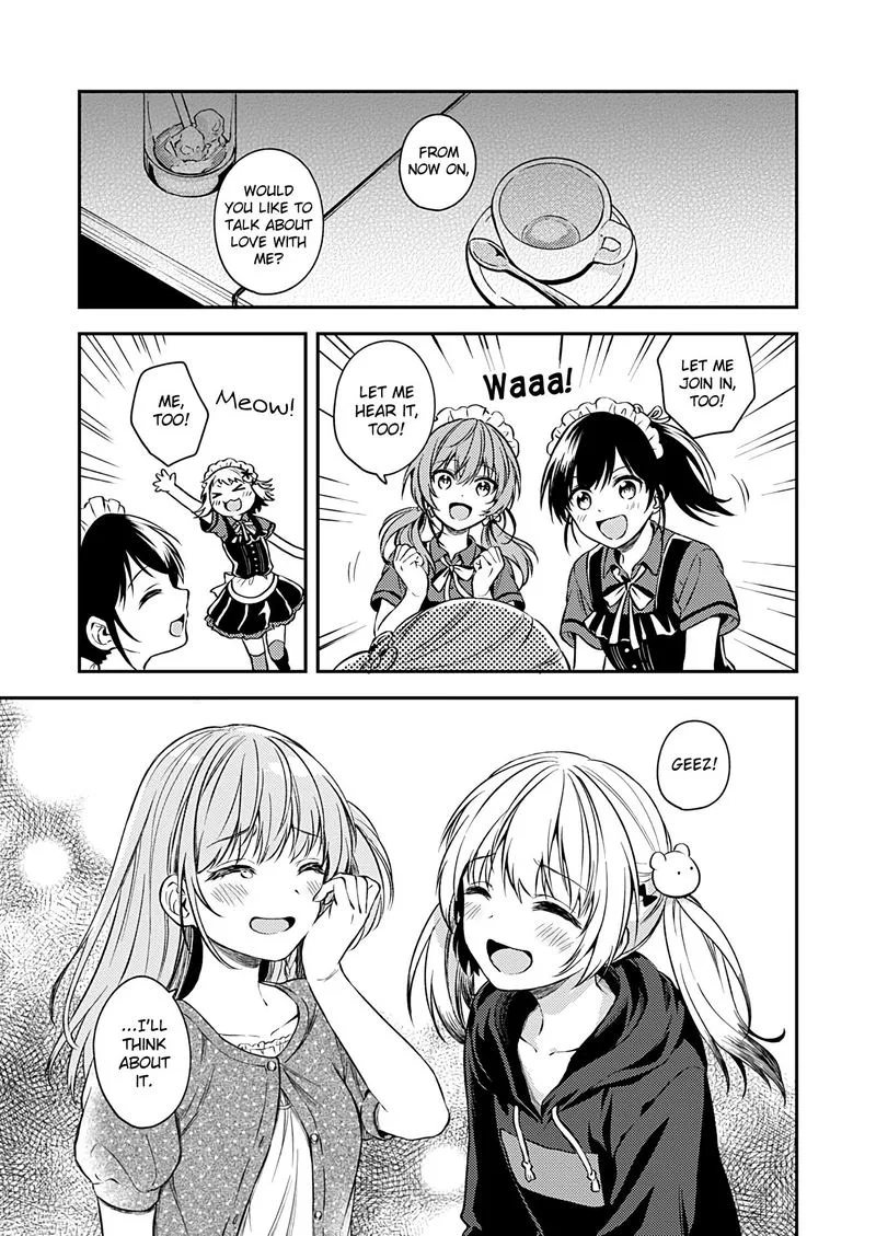 Fukakai na Boku no Subete o Chapter 17 page 19