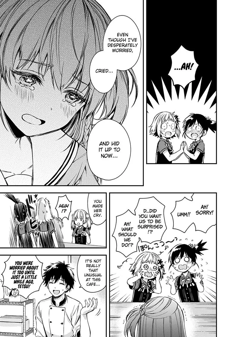 Fukakai na Boku no Subete o Chapter 17 page 5