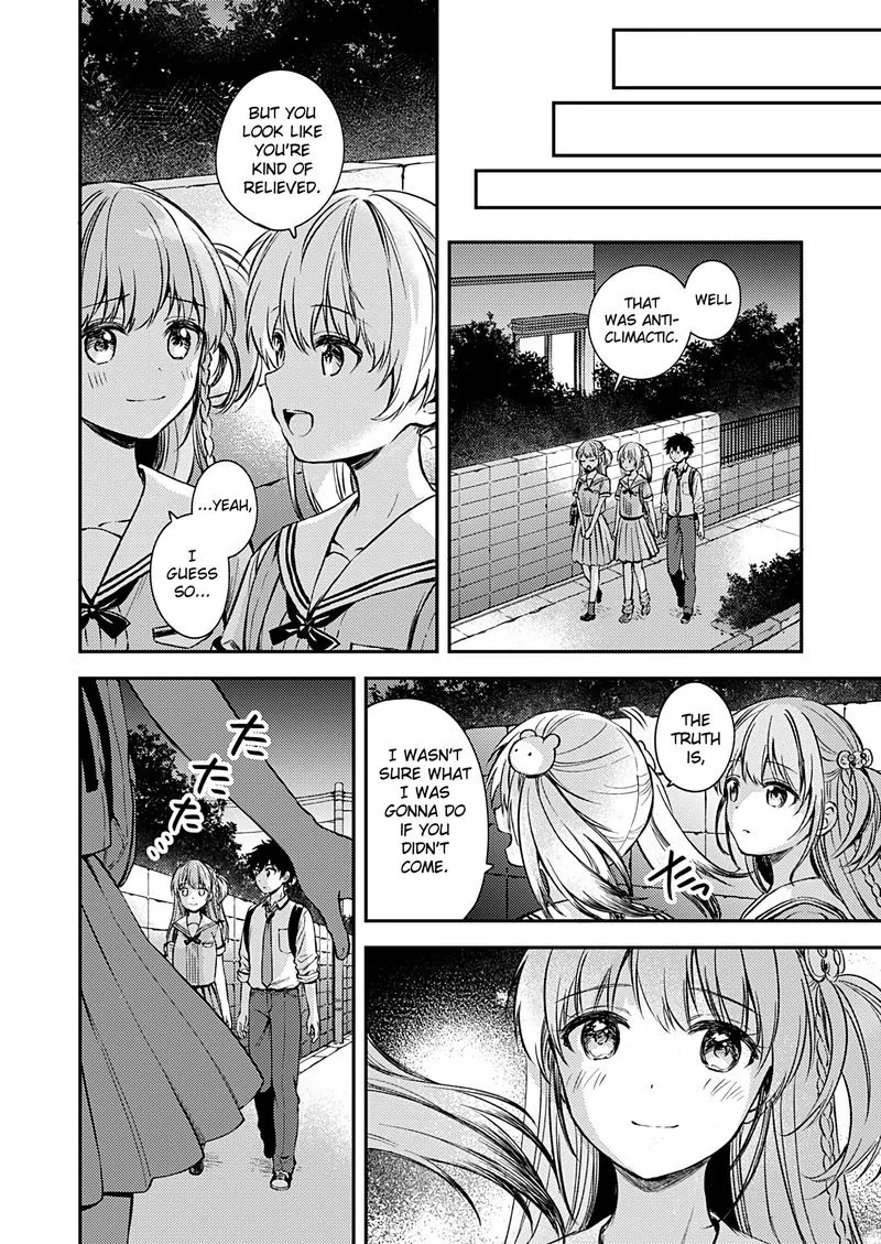 Fukakai na Boku no Subete o Chapter 17 page 8