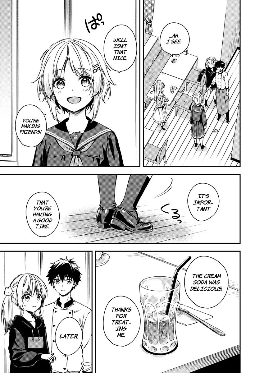 Fukakai na Boku no Subete o Chapter 18 page 21