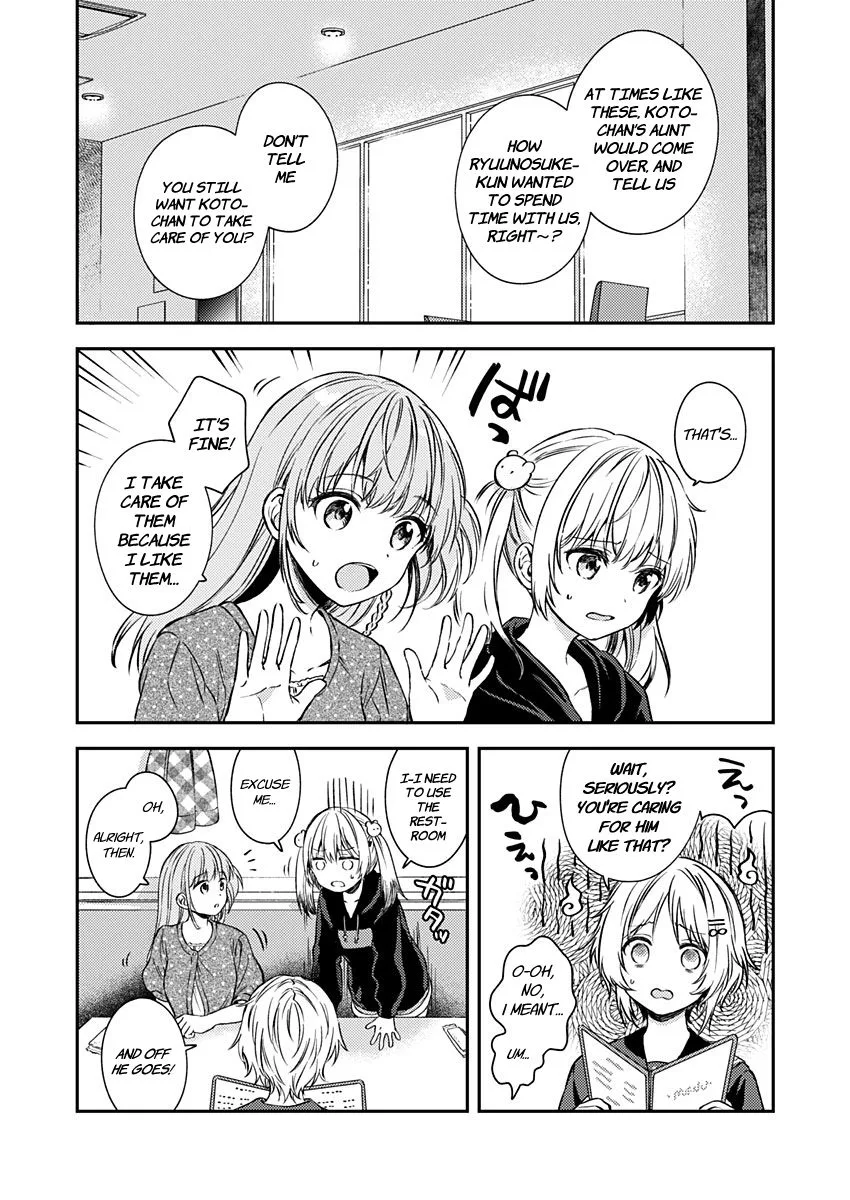 Fukakai na Boku no Subete o Chapter 18 page 6