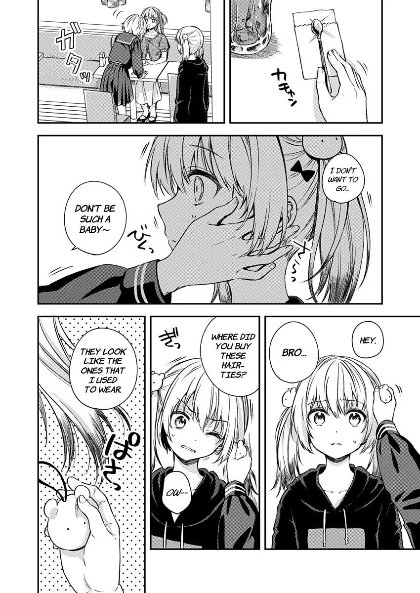 Fukakai na Boku no Subete o Chapter 18 page 16