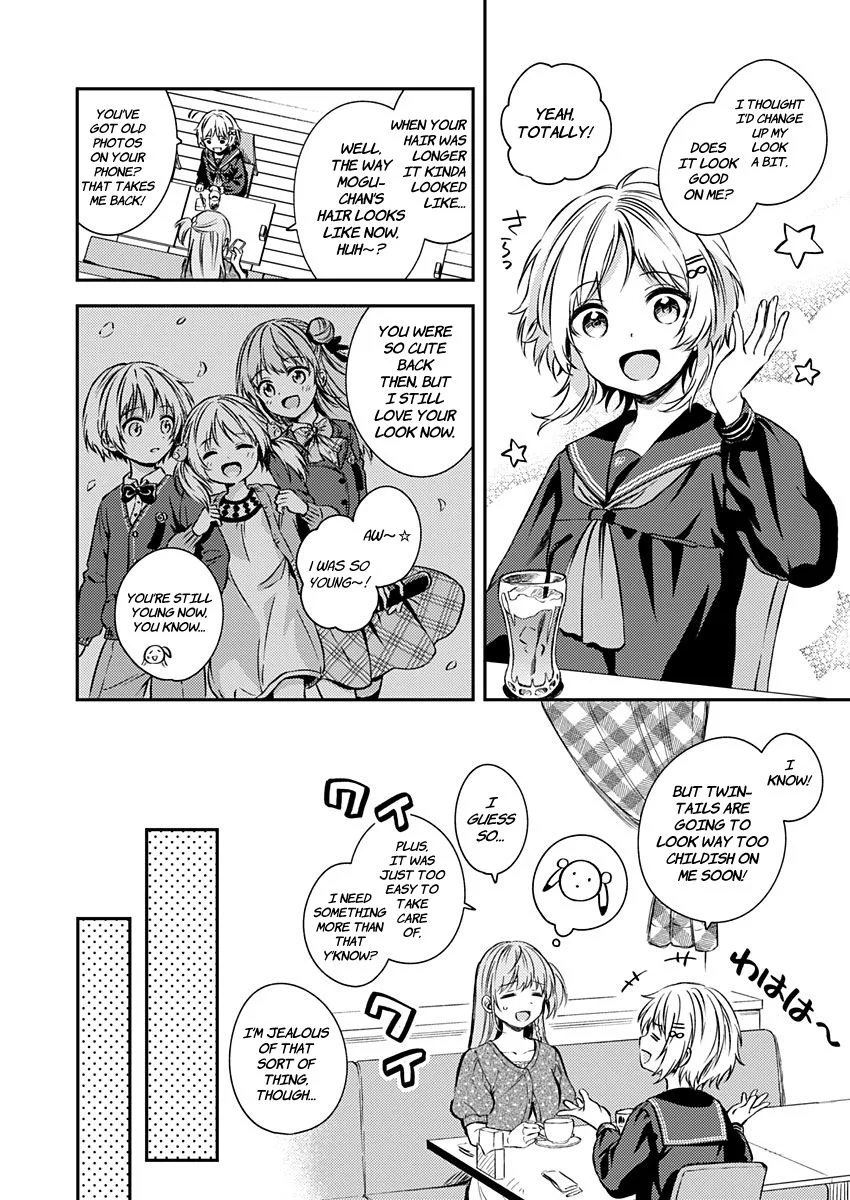 Fukakai na Boku no Subete o Chapter 18 page 10