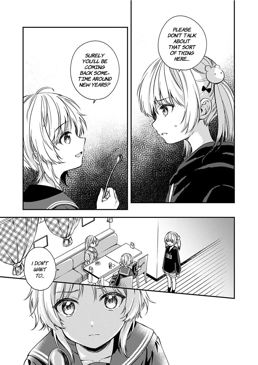 Fukakai na Boku no Subete o Chapter 18 page 15
